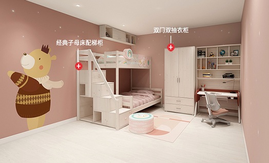 中国十大儿童家具排名领先的芙莱莎怎么样