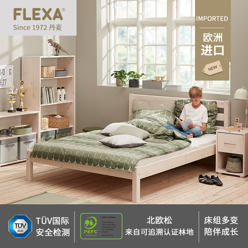 经典单人床配绿色软靠垫+床下抽拉床-白色90cm