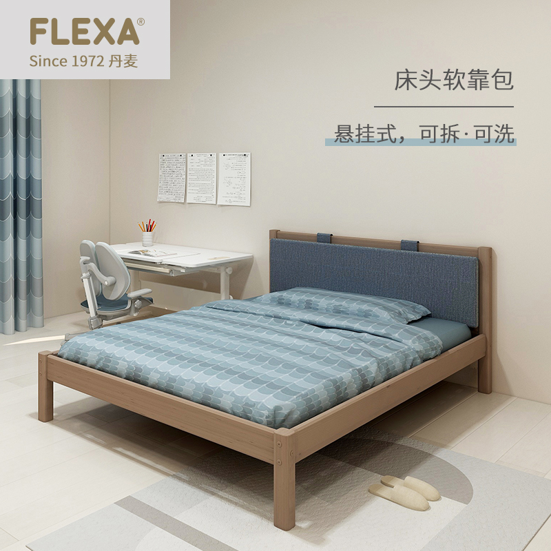经典单人床配蓝色软靠垫+床下抽拉床-白色120cm